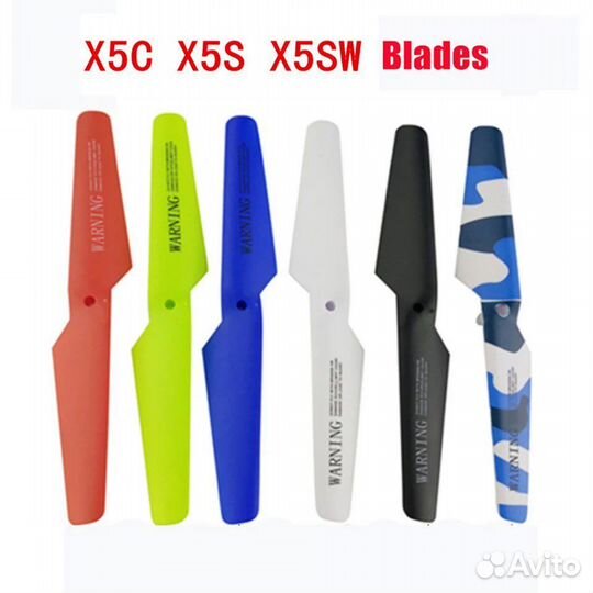 Запасные лопасти для квадрокоптера