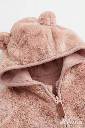 Плюшевый комплект H&M 50