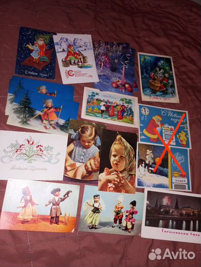 Открытки чистые