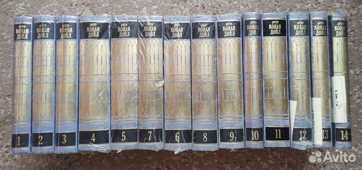 Артур Конан Дойл. Отдельные тома собрания
