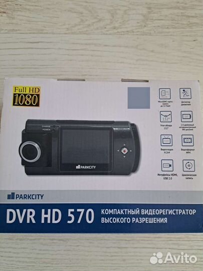Видеорегистратор Parkcity DVR HD 570