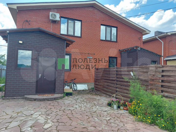 Таунхаус 101 м² на участке 3 сот.