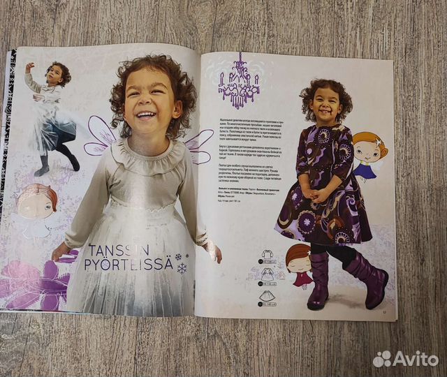 Журнал Ottobre design