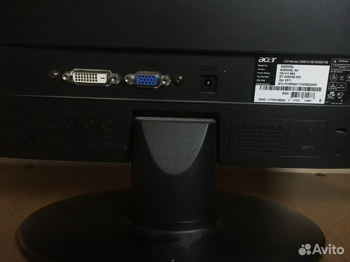 Монитор 21.5 acer S220HQL