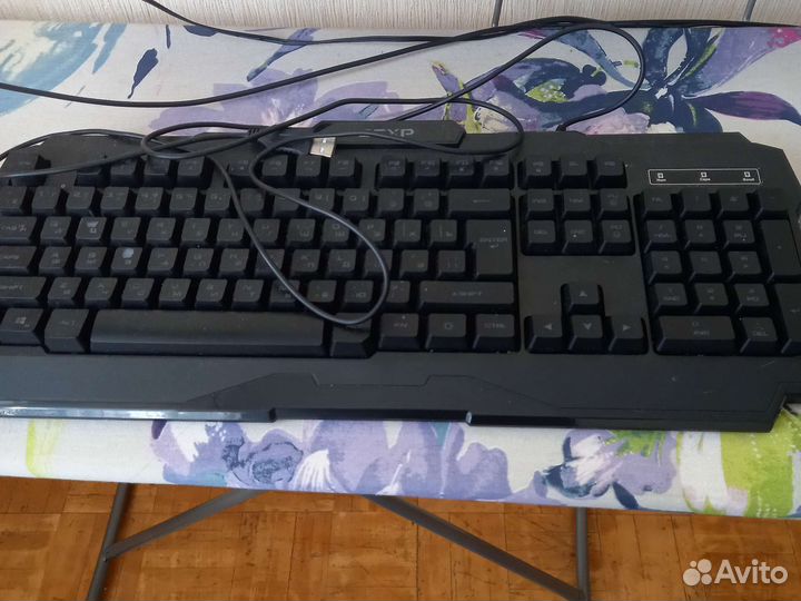 Клавиатура