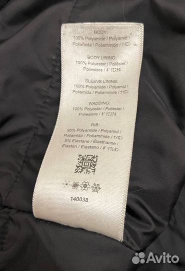 Куртка fred perry