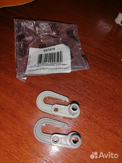 Ограничитель двери холодильника Gorenje