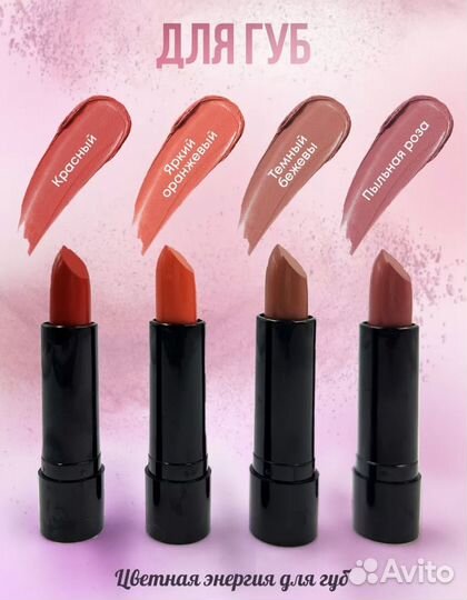 Набор косметики чемодан косметики