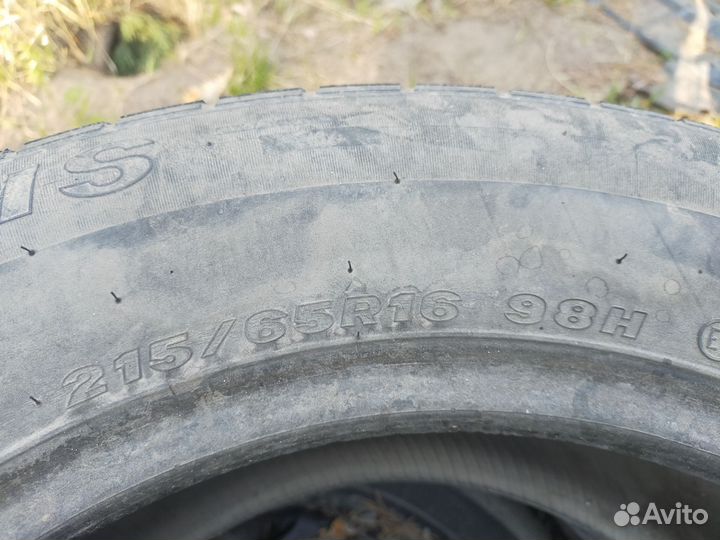 Maxxis MA-551 215/65 R16