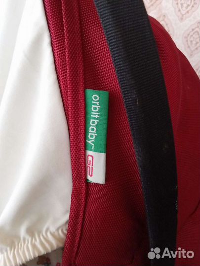 Люлька - Переноска