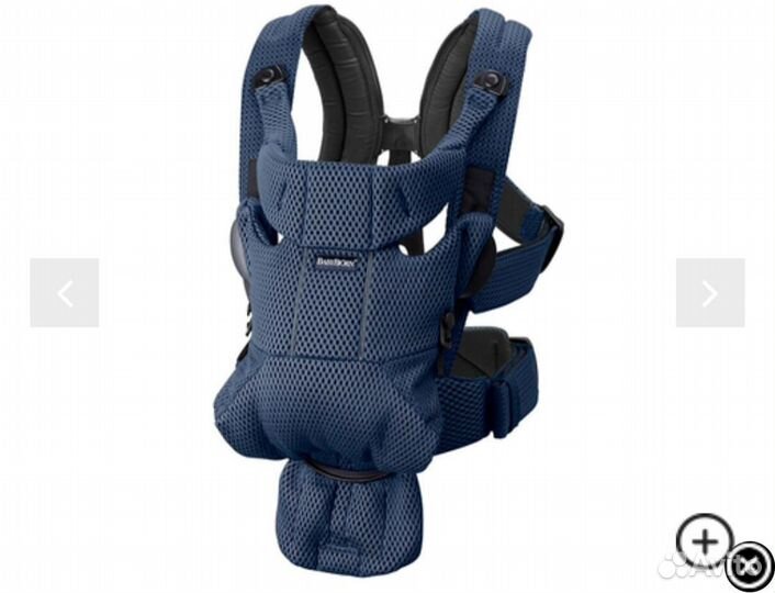 Эргорюкзак