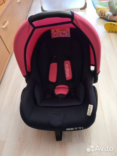 Коляска, люлька