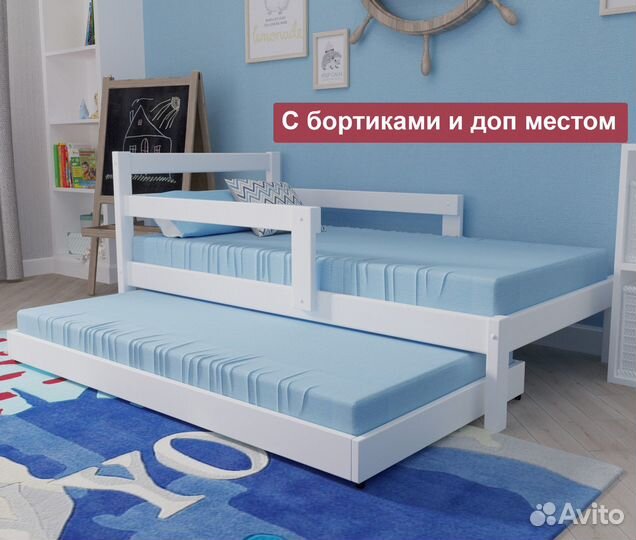 Детская кровать из массива