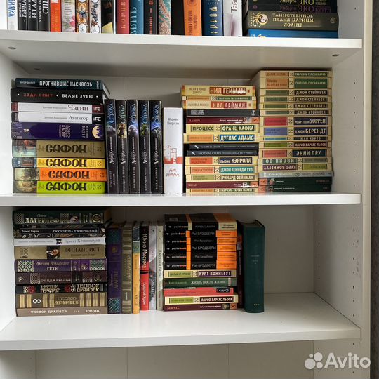 Книги разные