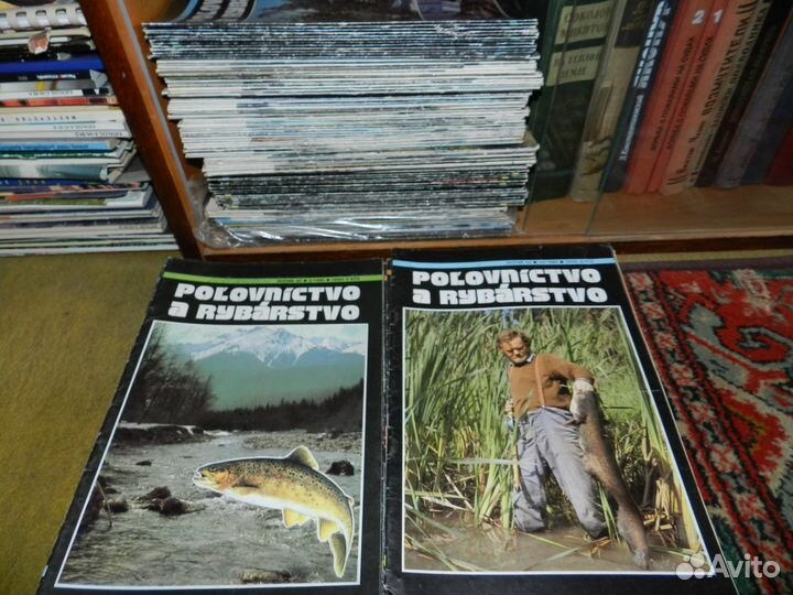 Книга Рыболова Любителя