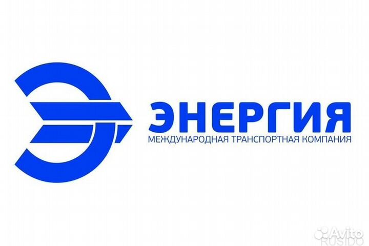 Дворник - разнорабочий