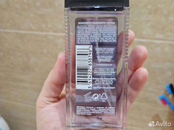 Мужская туалетная вода adidas