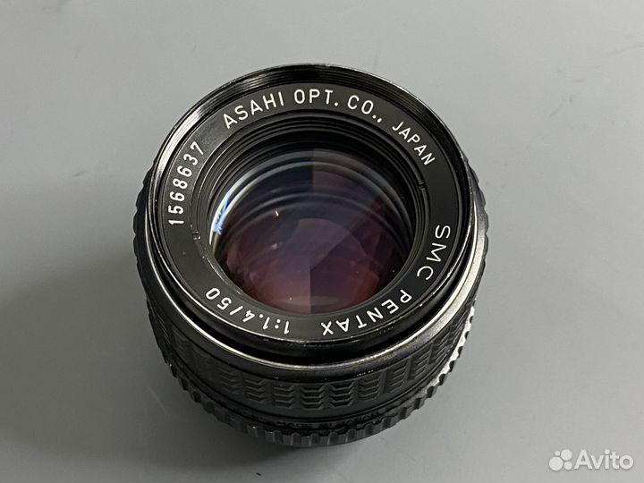 SMC Pentax 50mm 1.4