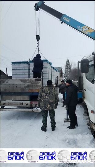 Газобетонные блоки с доставкой D500 B2.5 гosт