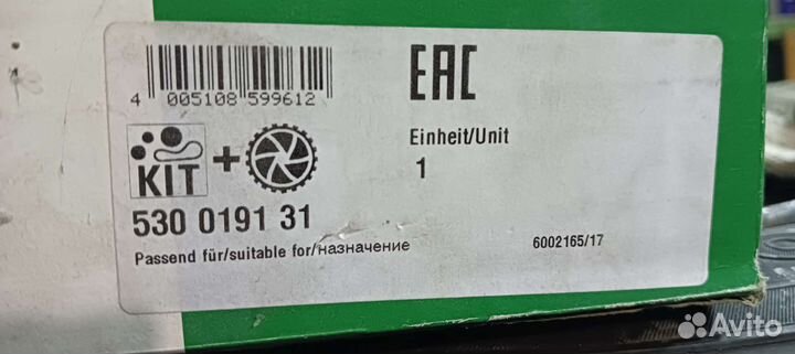 Ремкомплект грм Рено Логан 8 клапанов