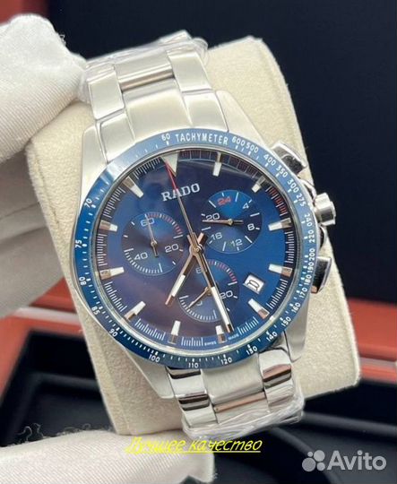 Мужские часы Rado Hyperchrome