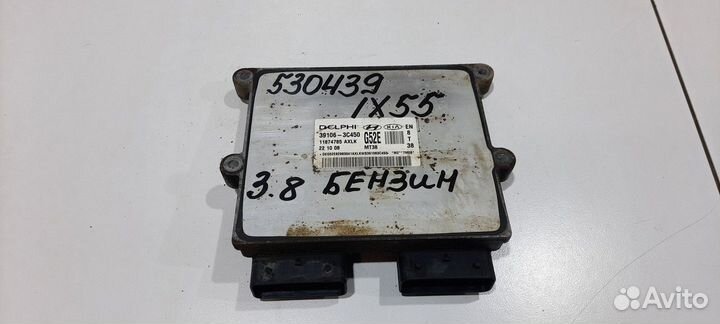 Блок управления двигателем (Hyundai ix55)