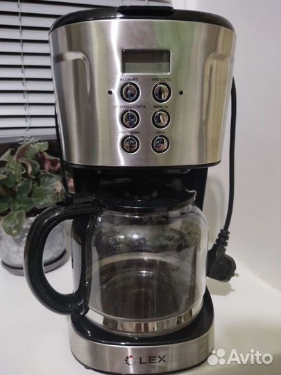 Кофеварка капельная lex
