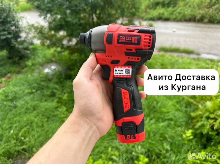 Винтоверт Abalon оригинал (Арт.48159)