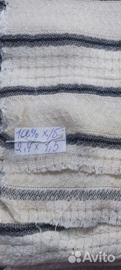 Отрезы хлопок, вискоза, шерсть