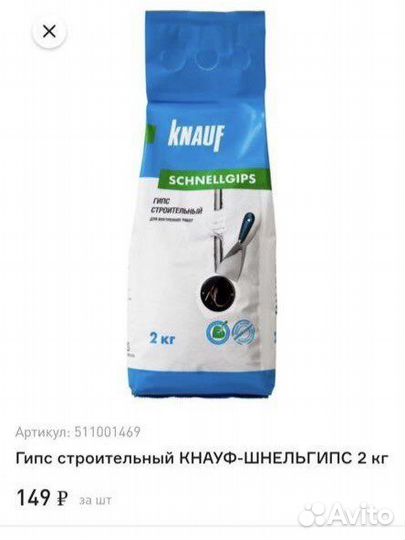 Валик для красок color expert 25 см, для фасадов