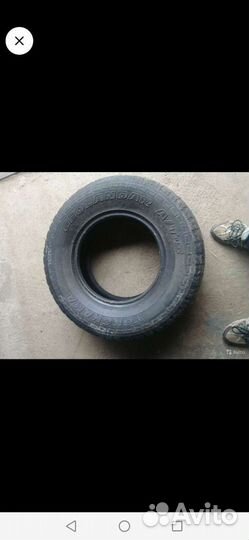 Yokohama Geolandar A/T-S G012 275/70 R16