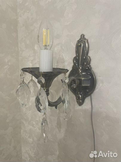 Люстра потолочная