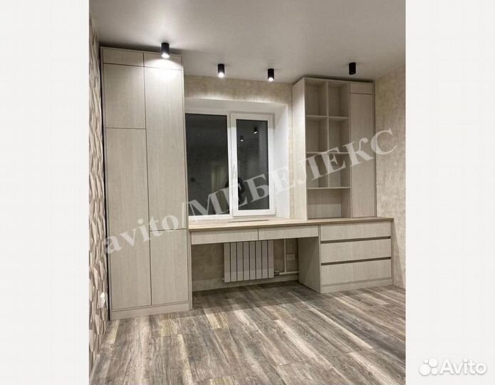 Детская рабочая зона