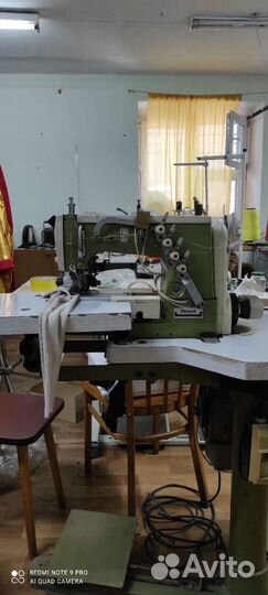 Распошевалка (Rimoldi)