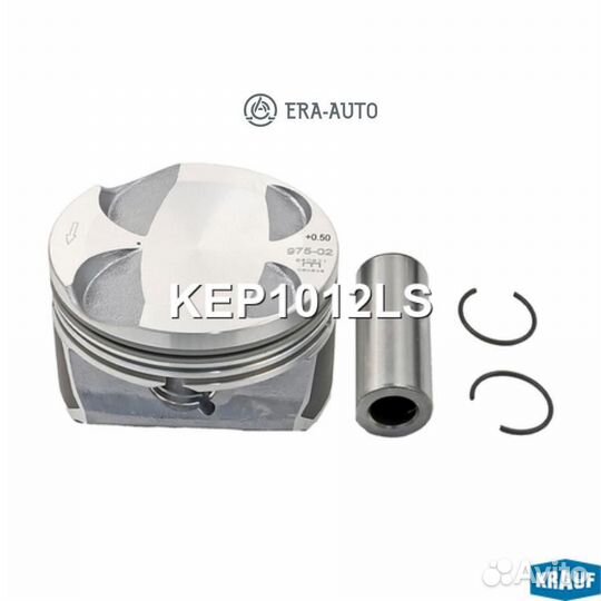 Krauf KEP1012LS Поршень