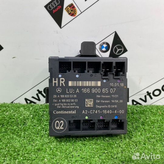 Блок управления двери задний правый Mercedes-Benz