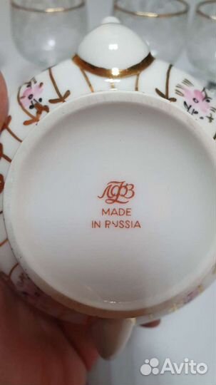 Чайный дуэт. лфз