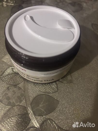 Manyo bifida sleepIng mask