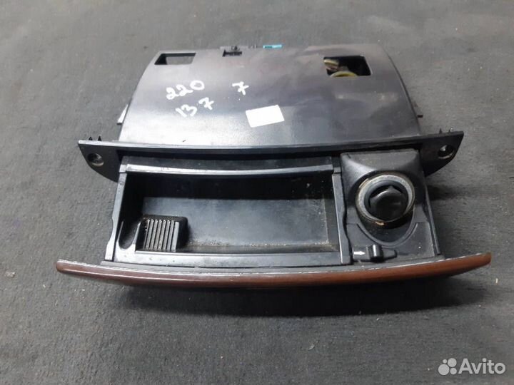 Пепельница Mercedes-Benz S-Class A2206800252