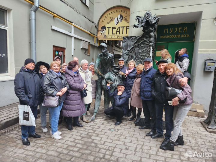 Экскурсии по Москве и Подмосковью на авто и пешком