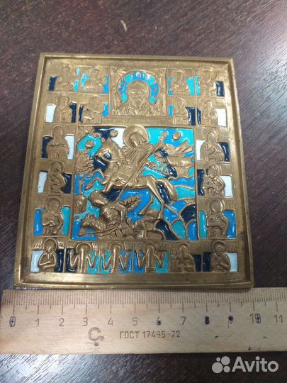 Икона меднолитая пластика Чудо Дмитрия Солунского