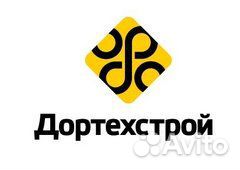 Помощник машиниста тепловоза