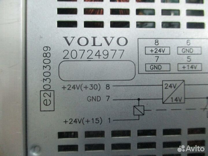 Конвертер Volvo 20724977
