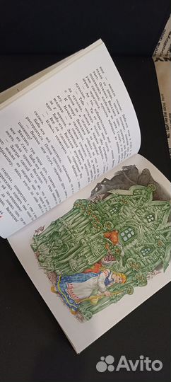 Детские книги сказки