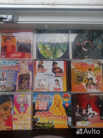 Диски с музыкой,клипами и играми