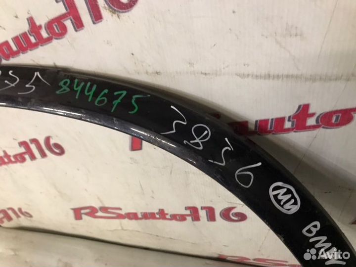 Накладка крыла задняя правая Bmw X5 F15