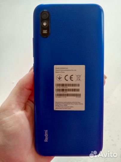 Xiaomi Redmi 9A, 2/32 ГБ