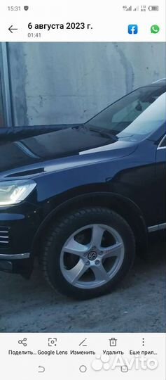 Колеса зимние