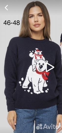 Свитеры для новогодней фотосессии