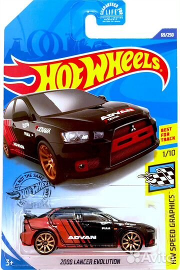 Hot Wheels 2008 lancer evolution